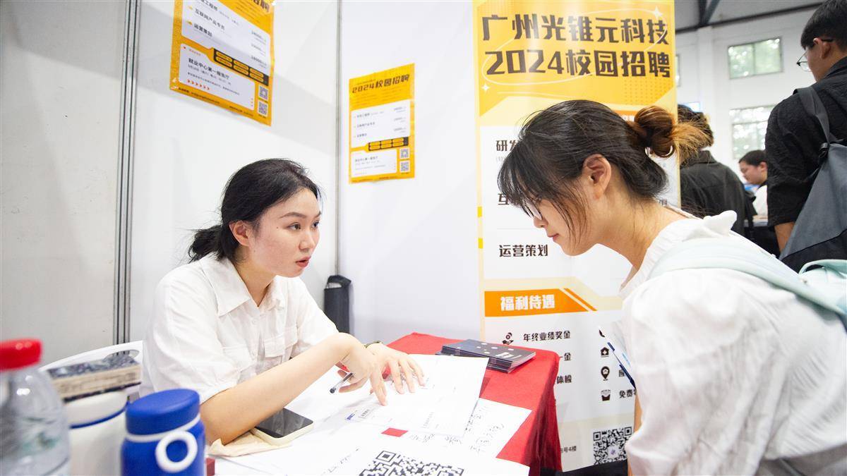 大发登录客户端